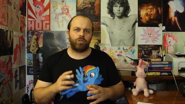 Теперь ты пегас или как стать пони - Галопом по фанфикам смотреть онлайн