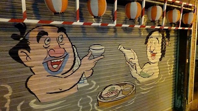 20 Beppu City смотреть онлайн