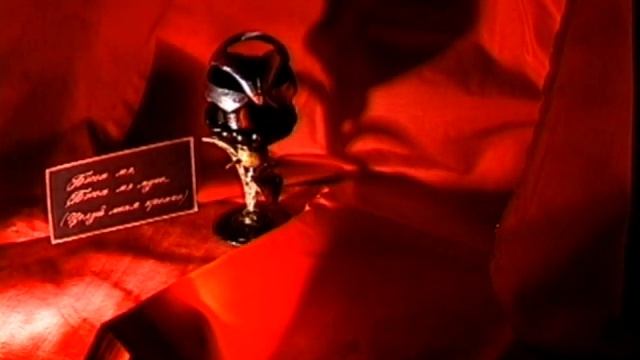 Тушёнка навсегда. Спецпроект Телевизионного Агентства Урала (ТАУ) 1999 год. смотреть онлайн