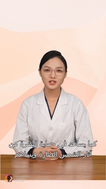 عصير الجزر مفيد الجسم والفقر الدم смотреть онлайн