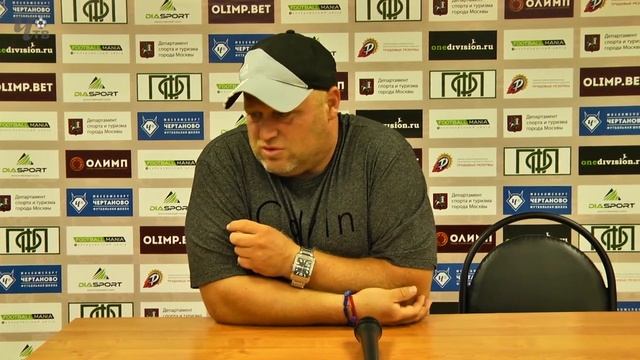 С.Н. Лаврентьев (главный тренер ЖФК "Чертаново") - ПК после матча смотреть онлайн