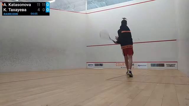 Alexandra Katasonova vs Кира Тахауева - Всероссийская Юниорс смотреть онлайн