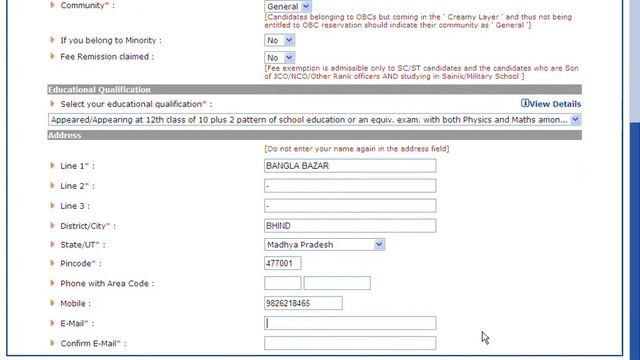 UPSC NDA FORM смотреть онлайн