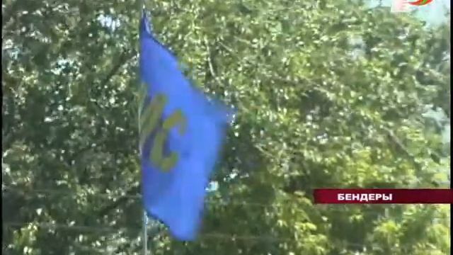 В ПМР установлен День миротворца смотреть онлайн