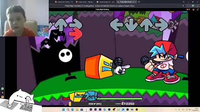 игры смотреть онлайн