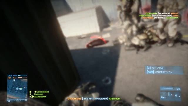 Battlefield 3 и Кварц. серия 1. кровь кишки и матюки. смотреть онлайн