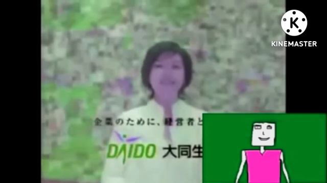 JA Logo Effects Squared (Sponsored by ElevatorLiftFanGame3064 Intro Effects) смотреть онлайн