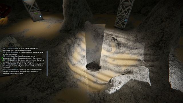 Space Engineers С днем космонавтики!!!