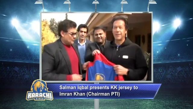 Salman Iqbal Presents KK jersey to Imran khan ( Chairman PTI ) смотреть онлайн