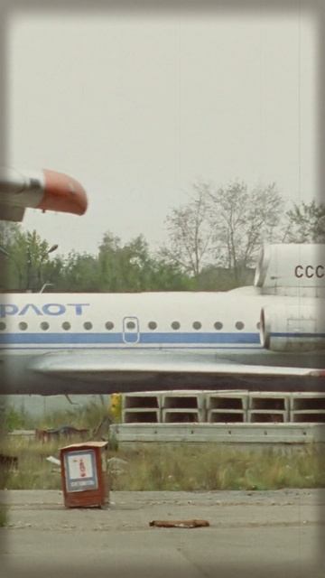 Як-42 СССР-42331 в Быково смотреть онлайн