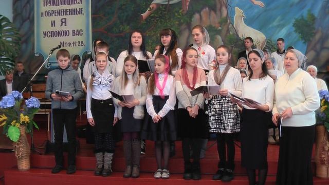 "Манит сердце мечтою!"- воскресная школа смотреть онлайн