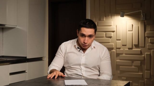 On a Date with a Girl? Sit Next to Her смотреть онлайн