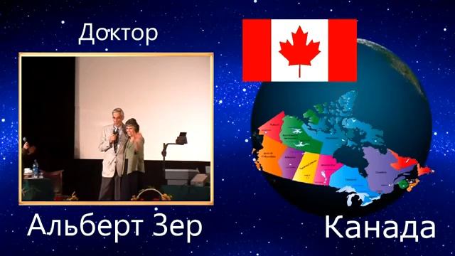 КОМПАНИЯ CORAL CLUB смотреть онлайн