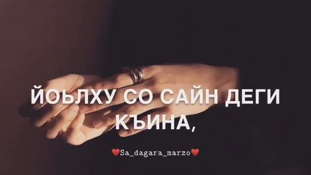 Са безам ❤ смотреть онлайн