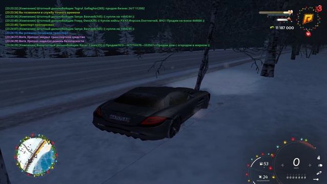 Grand Theft Auto San Andreas 2024 01 24 23 23 57 04 смотреть онлайн