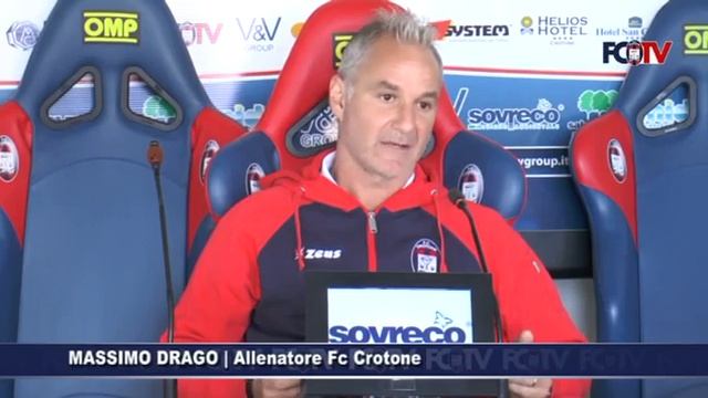 Crotone-Bari, Massimo Drago in conferenza смотреть онлайн