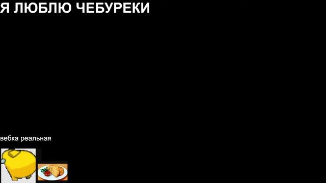 2.1 добиваю шити ачерон (смотрю видосы,играю в гд) смотреть онлайн