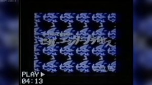 Аналоговый хоррор-сериал и игра «Sonic CD: VHS Tapes» - Creepy Интернет #30 (CREEPY.VIDEO.0)