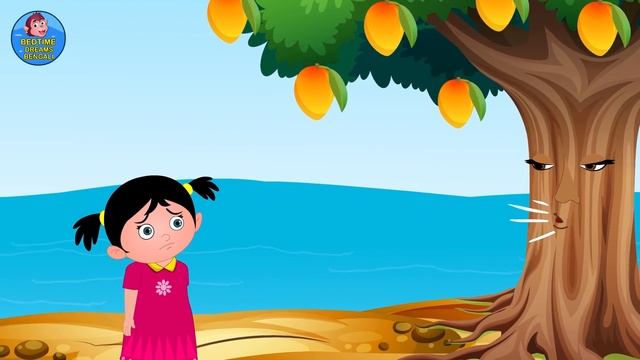 5 রঙিন আম Ranina Ama | Bangla Golpo | Bangla Cartoon | Bengali Comedy Stories | Fairy Tales смотреть онлайн