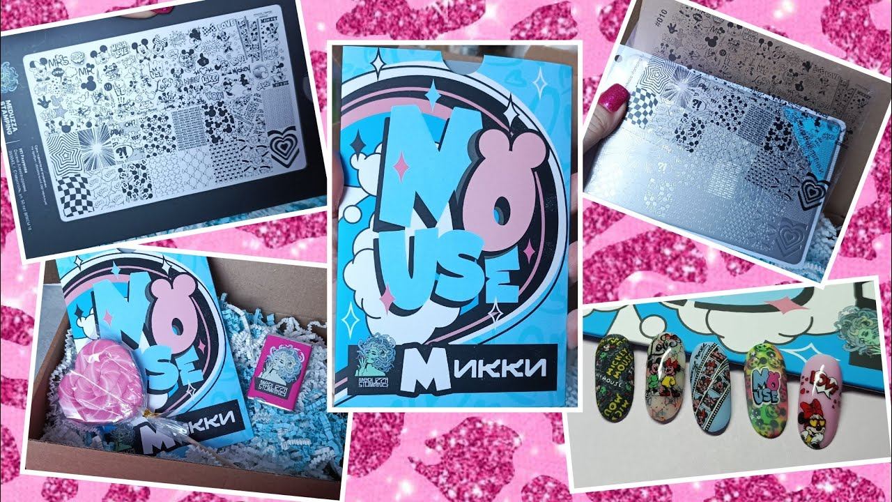 СтемпингПластина "Микки"❤️Новинка от Meduzza stamping смотреть онлайн