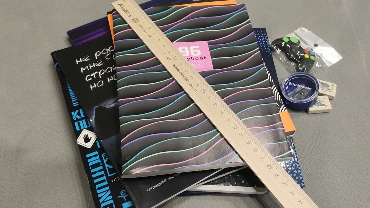 Самые дешёвые цены на канцтовары в этом магазине!!! // Mariya VD LIFE. смотреть онлайн