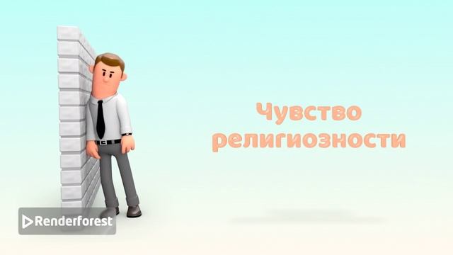 Ялом Ирвин Лжец на кушетке Пролог часть 1 смотреть онлайн