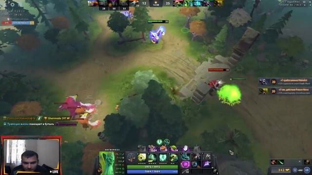 КАК БЫСТРО ПРОКАЧАТЬ BATTLE PASS 2019🤗Дота СТРИМ🔥Stream Dota смотреть онлайн