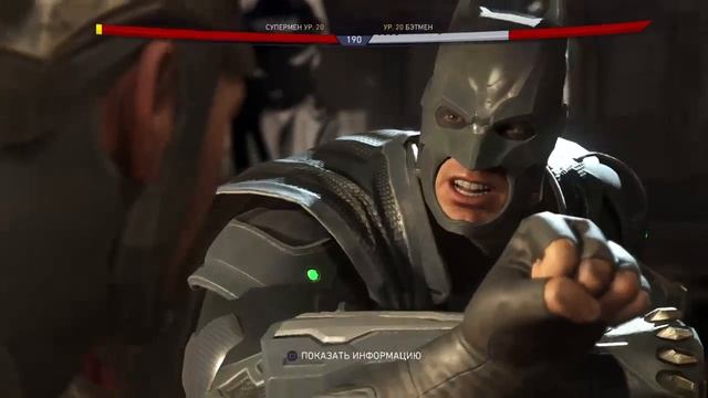 Бэтмен против Супермена смотреть онлайн