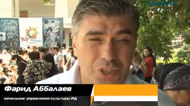 мадина день защиты детей смотреть онлайн