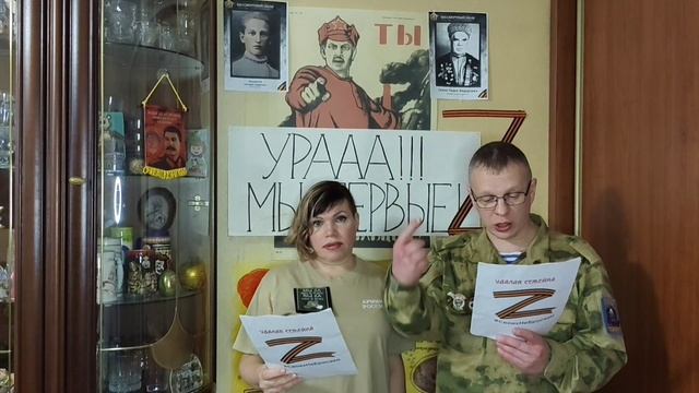 #денькосмонавтики смотреть онлайн