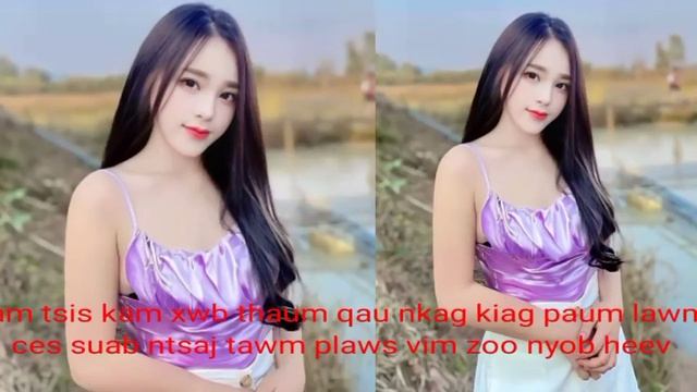 lam tsis kam xwb thaum qau nkag kiag paum lawm ces suab ntsaj tawm plaws vim zoo nyob heev смотреть онлайн