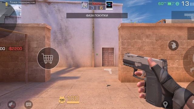 Игра дуэль с подписчиком смотреть онлайн