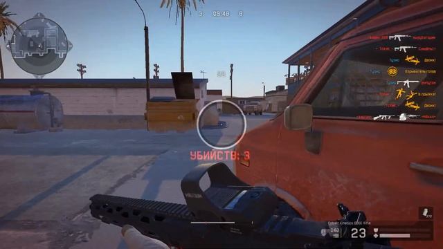#Warface Cobalt Kinetics Edge Rifle смотреть онлайн