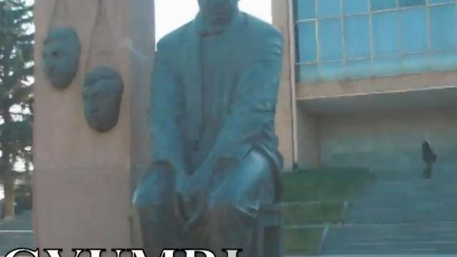 GYUMRI смотреть онлайн