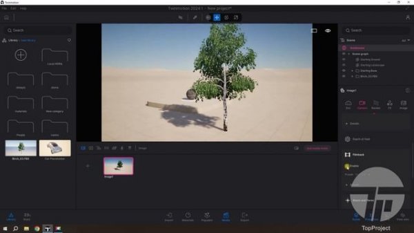 Twinmotion 2024.1. Что нового? | Уроки по Twinmotion на русском