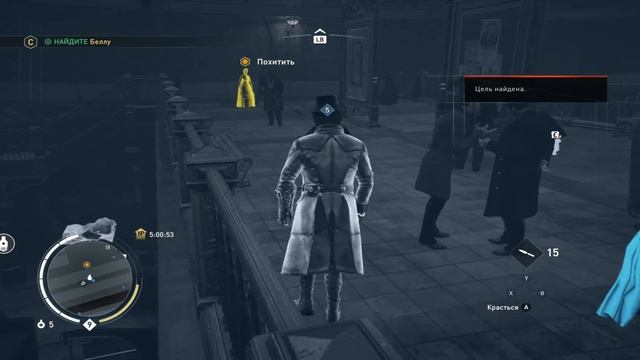 Assassin's Creed Syndicate прохождение игры HD часть 8-7*Хитрый план* смотреть онлайн