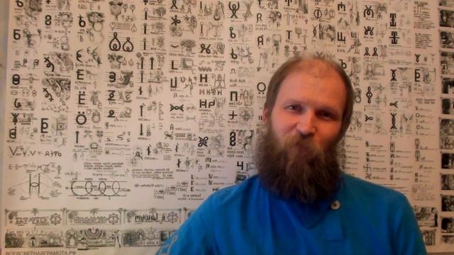 Ключи к пониманию Мира. смотреть онлайн