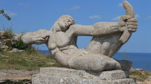 МЫС КАЛИКРА, БОЛГАРИЯ