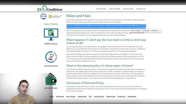 💵 Personal Loan - Best Choice in 2022 | Instant Personal Loan | Eagle Cash Loans