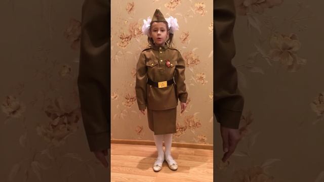 День Победы смотреть онлайн