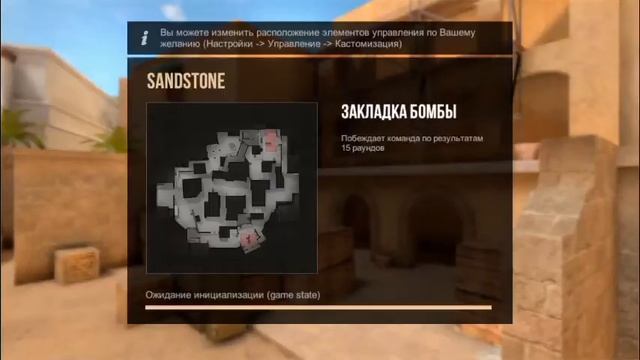 СТАНДОФФ 2 РАЗДАЧА смотреть онлайн