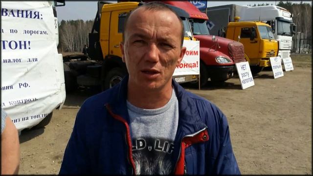 Объединение Перевозчиков России требуется Юрист смотреть онлайн