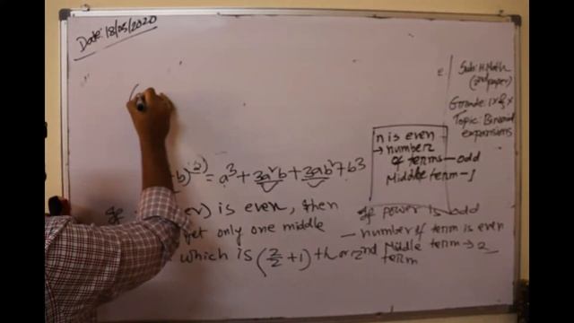 3rd Lecture of Binomial Expansions for grade XI and XII. смотреть онлайн