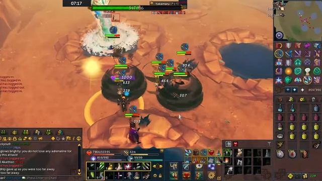 Yakamaru Full Kill смотреть онлайн