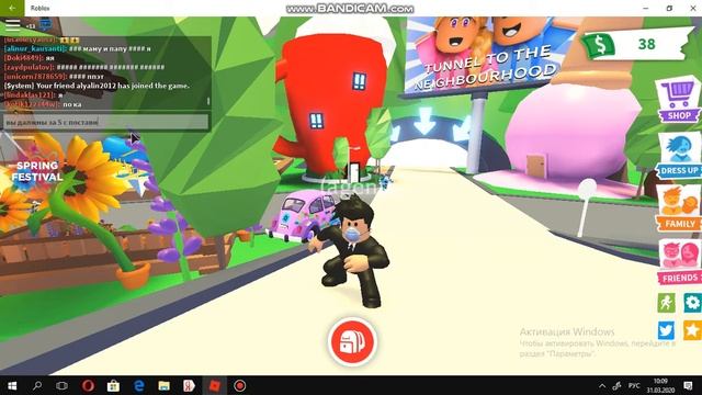 если на канале будет 5 подписок то я в адопт ми куплю машину смотреть онлайн