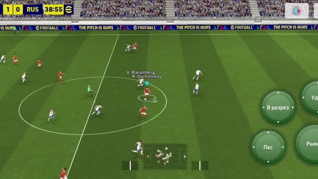 матчи россии смотреть онлайн