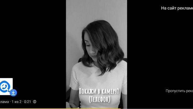 Полезная реклама #11 #void #чудаковатыйнастольщик #shorts #shortsvid