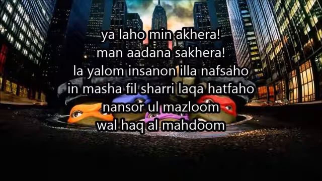 Teenage Mutant Ninja Turtles Arabic Theme (Lyrics in English), Lyrics translation in description смотреть онлайн