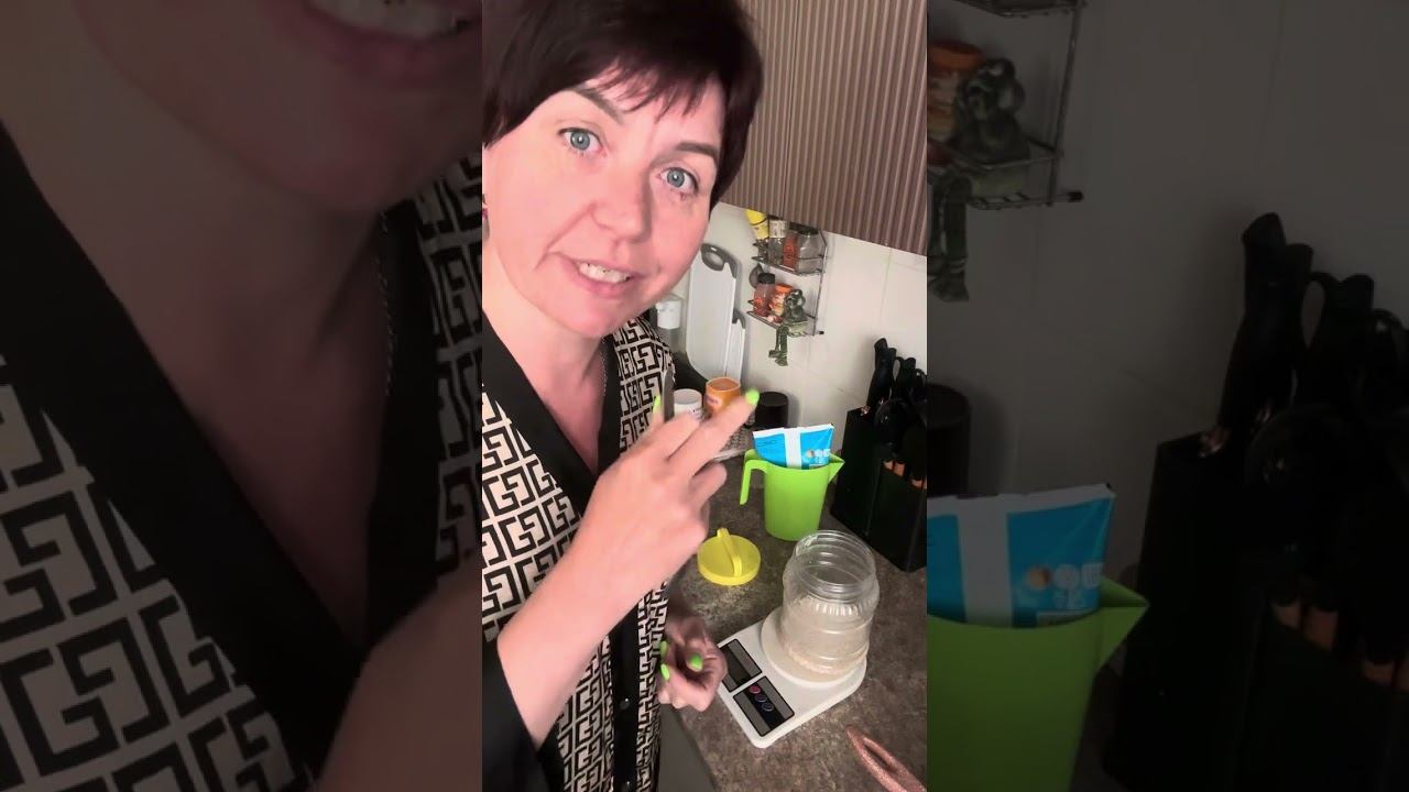 Каша отрубяша это святое смотреть онлайн