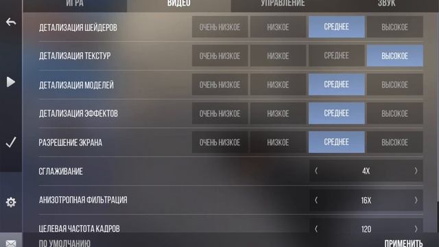 демочка напы ** новая ава и м4а1** смотреть онлайн